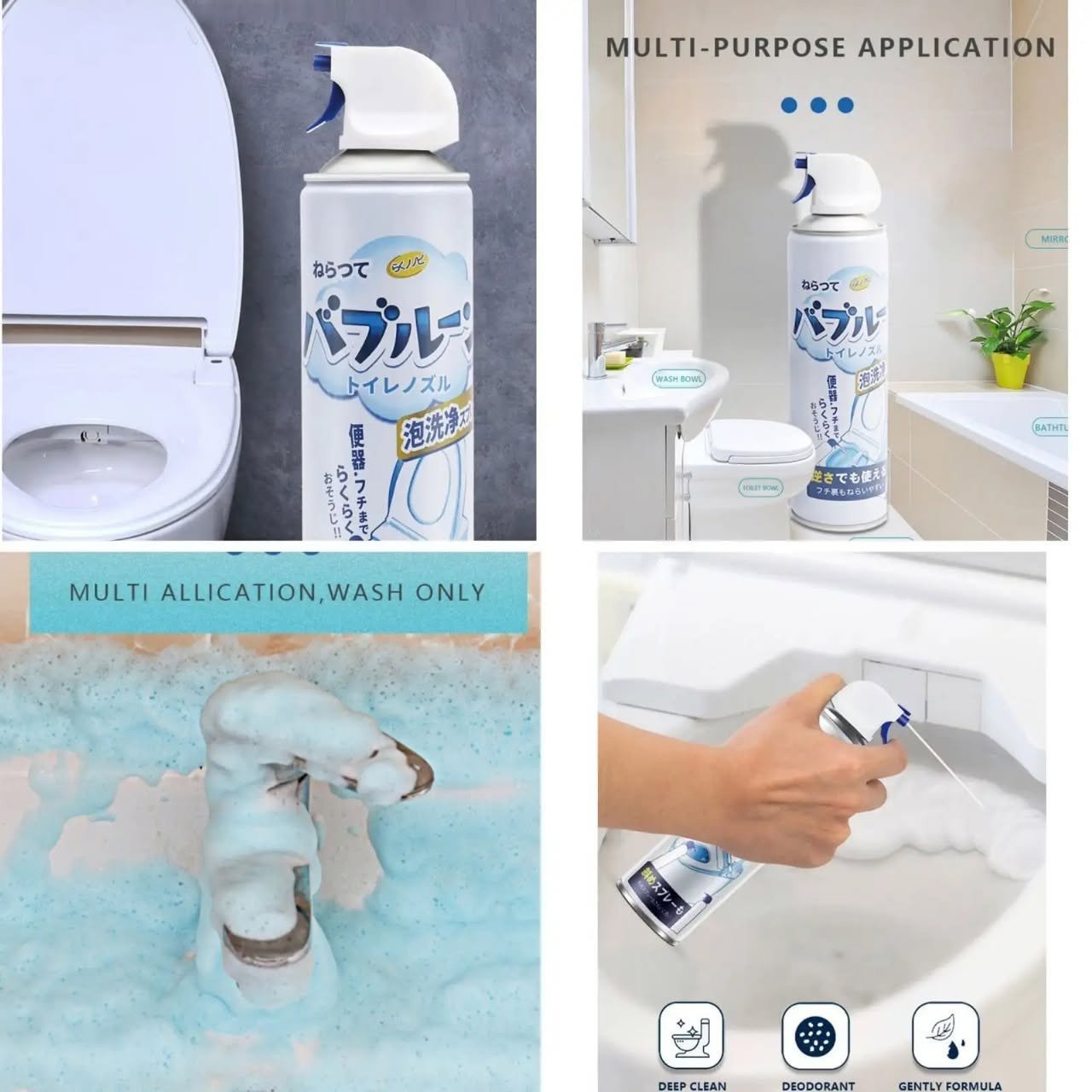 Multipurpose Toilet Foam Cleaning Spray